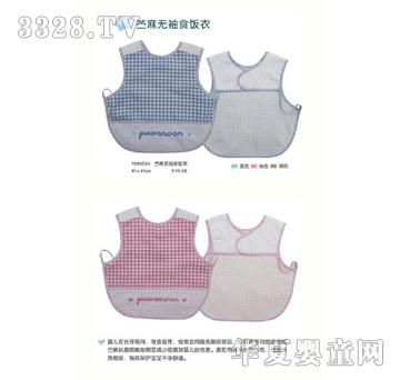 �����r��o��ʳ���