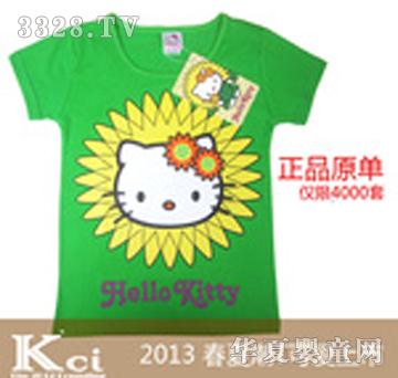 ҹ�������Gɫ