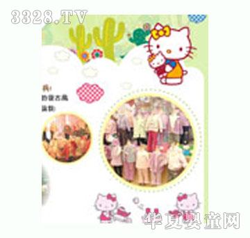 HelloKittyBabies��ͯ�b��Ȼ����ϵ��