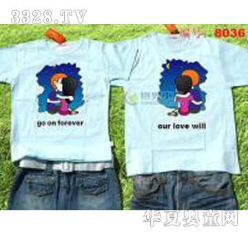 Ӣ�ڠ���ͯT���\�{(l��n)ɫ