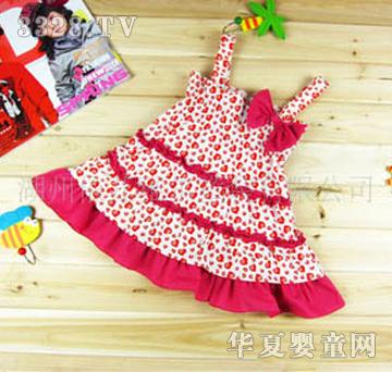 �����Š�Ůͯȹ