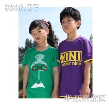 ��֮����ͯT��