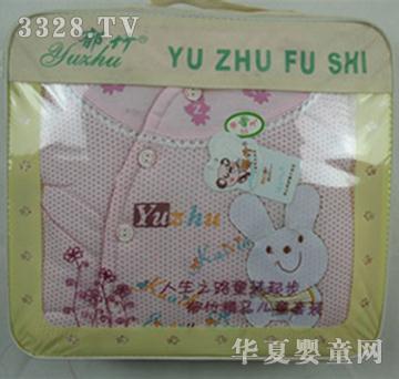 ����냺�Ӻ�����Ů��Y��