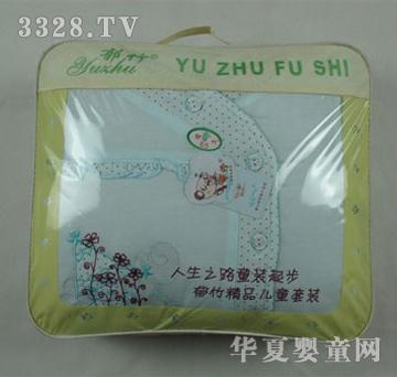 ����냺�Ӻ����¶Y��