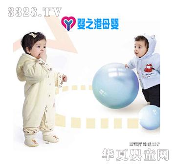 ��֮��ĸ��ͯ�b�B�w��ñ