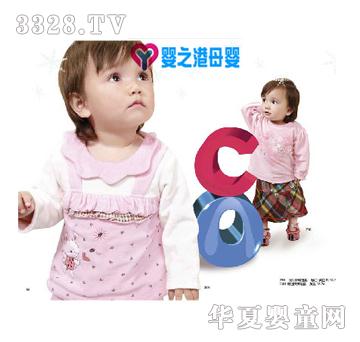 ��֮��ĸ��ͯ�bT��