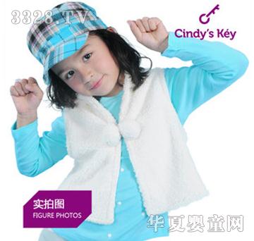 �N��ͯ�bŮͯ