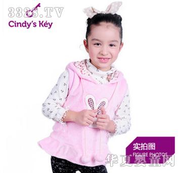 �N��ͯ�bŮͯT��