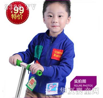 �N��ͯ�b��ͯ�����{(l��n)ɫ