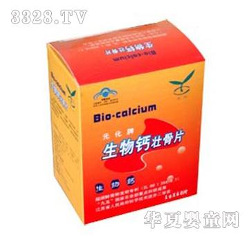 Ԫ�������}�ѹ�Ƭ