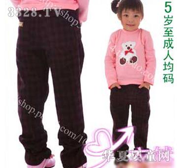 ��ȻŮͯ���b