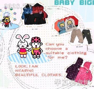 СС���䃺ͯ�b