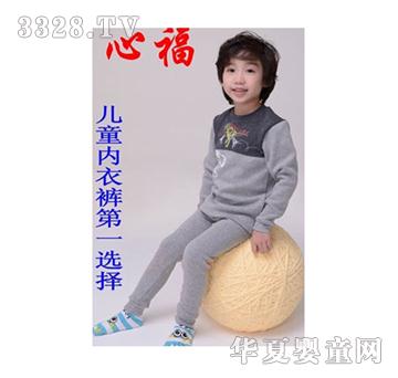 �ĸ���ͯ��(n��i)�»�ɫ