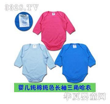 ����냺���޼�ɫ�L�����