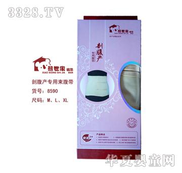 С�����ұȠ��ʮa(ch��n)�D����������