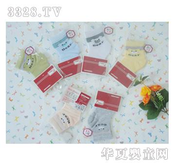 С�����ұȠ��냺�m