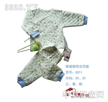 С�����ұȠ��냺��ů������ͬ��