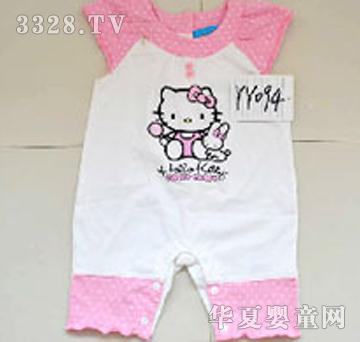 ����Ů���B�w��