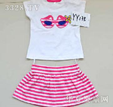 ���Ŷ���ȹ���b