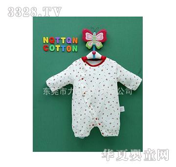 ����Q�ދ냺����