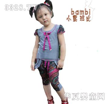 С¹���ѩ�����e���b