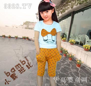 С¹��ȃ�ͯ����T�������ѝ���e���bŮͯ�b