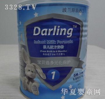 �W�޲��mԭ�b�M(j��n)��Darling�̷�