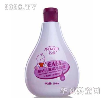 ���z350ML��ͯ��ԡ¶