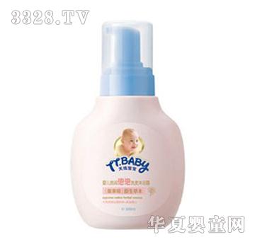 �쾀(xi��n)�����냺����(r��n)����ϴ�l(f��)��ԡ¶