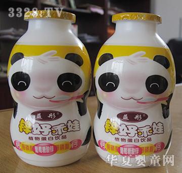 ��ͮ�\�ù���