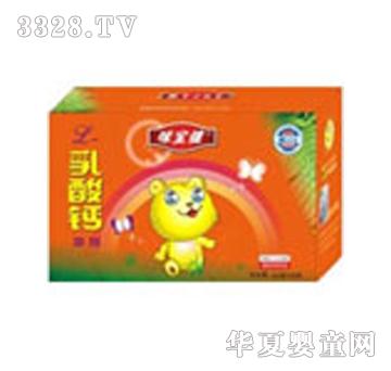 �䌚�������}