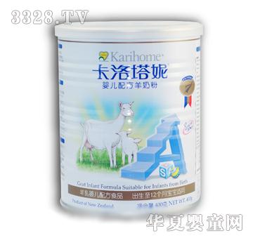 �������݋냺�䷽���̷�400g