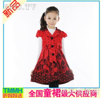  ����Ԓ��ɫӡ��Ůͯȹ