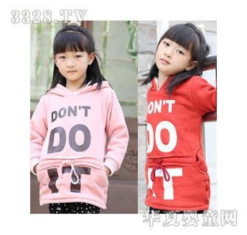 ͯ����Ůͯ�l(w��i)��