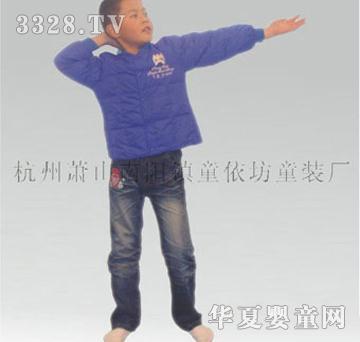 ͯ������ͯ�����b