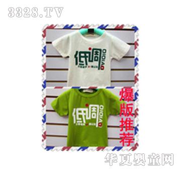 ͯ�Ӿ��ʃ�ͯT��