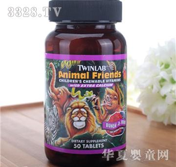 Twinlab�����郺ͯ��(f��)�ϾS���صV���|(zh��)�׽�Ƭ