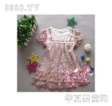 �������m�_Ůͯȹ