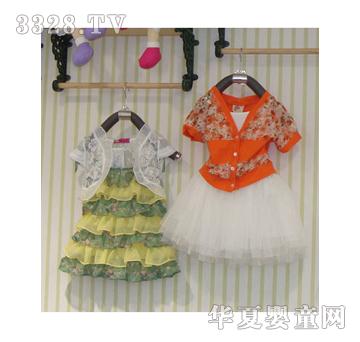 ���ϰ���Ůͯȹ