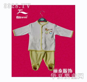 ��̩��냺������b