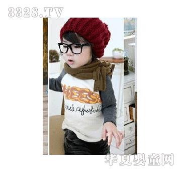 ͯ����ͯ�b