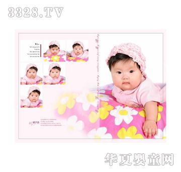 ͯ��Դ�냺���