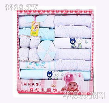 ��ؐ��ʹ�냺�Y�����b