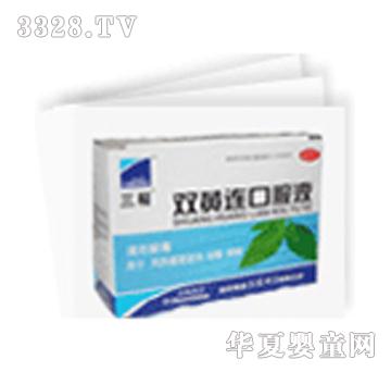 �����p�S�B�ڷ�Һ