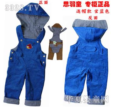 ˼��ͯ�{(l��n)ɫ�Bñ���B�w��