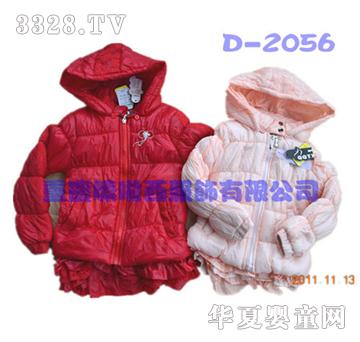 ������Ůͯ����