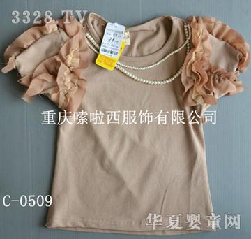 ������Ůͯ����