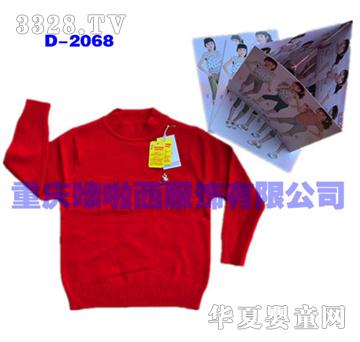 ������Ůͯ�tɫë��