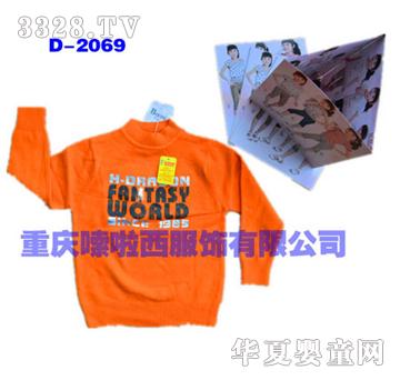 ������Ůͯ�ټtɫë��