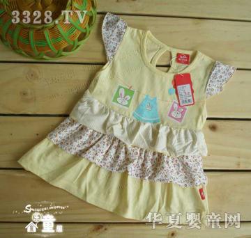 ͯ����Ůͯȹ